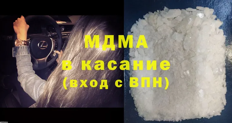 Сколько стоит Рассказово АМФЕТАМИН  СК  Гашиш  Мефедрон  Вейп ТГК  OMG как войти  Cocaine  МАРИХУАНА 