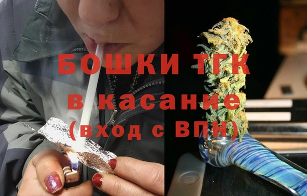 шишки Богданович